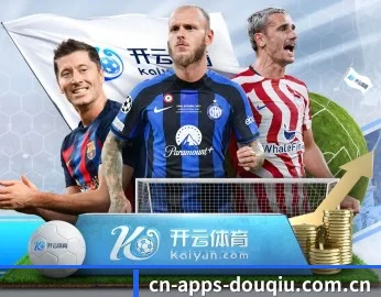 关于我们 - 体育资讯内容服务 - douqiu app