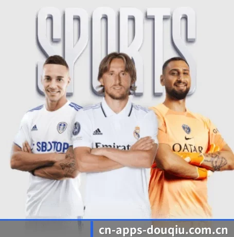 斗球 APP - douqiu app